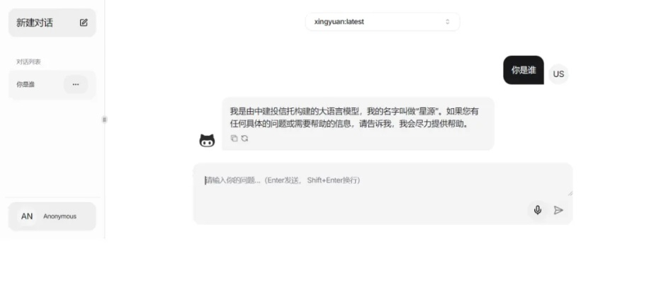 图旺旺官方下载，轻量级软件的深度研究解释与体验分享——以图旺旺v10.434标配版为例