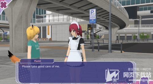 钥匙少女下载官方,专业数据解释定义 D版_v7.430