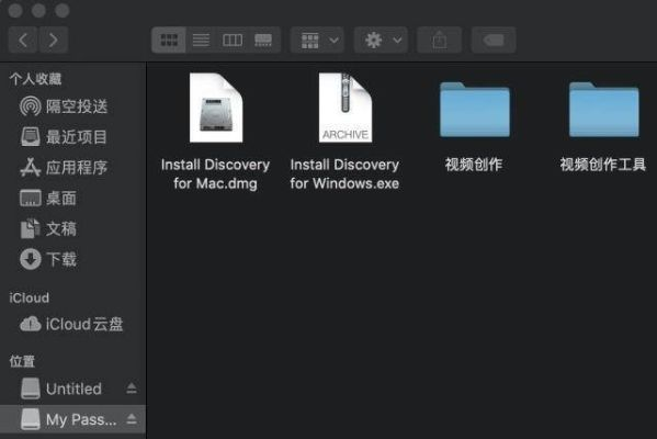 wd文档官方下载,调整方案执行细节-复古款_v8.555