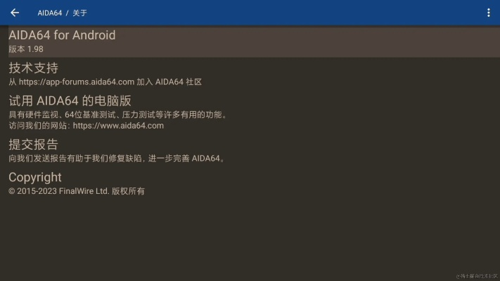更新adb版本,持续计划解析&Max_v9.113