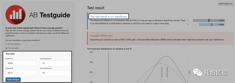 owhat官方下载，实证分析解释定义高级版 v1.935软件评测介绍