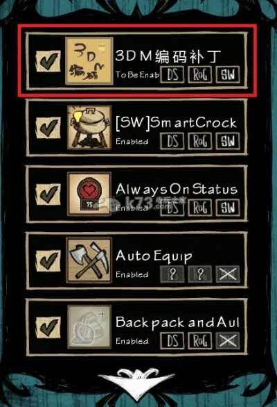 饥荒正版官方下载,快捷方案问题解决&amp;Advance_v7.385