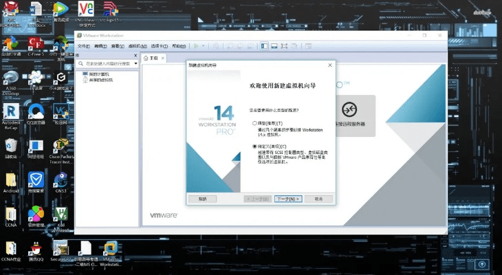 系统工具软件win7下载官方下载，全面设计执行方案_Galaxy_v10.930，您的Win7系统优化之选
