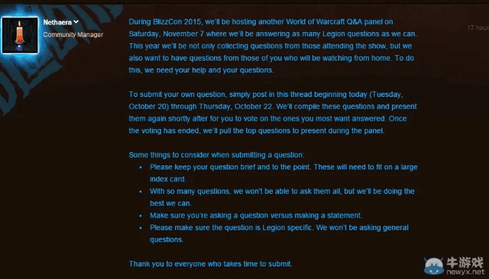 暴雪官方下载,综合解答解释定义&amp;基础版_v2.407