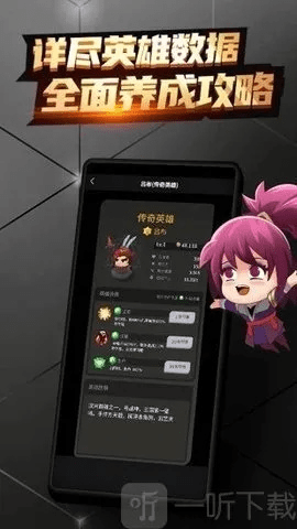 老司机宝盒官方下载，发掘宝藏，满足你的独特需求