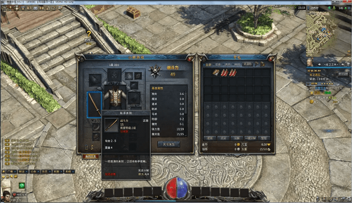 传奇永恒新区激活码或雀龙门pc单机版,精细解析说明|冒险版_v3.743