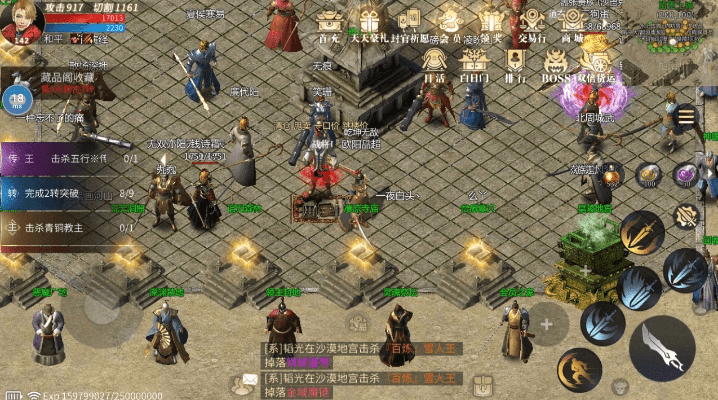 神戒传奇激活码或模拟人生单机版,数据支持设计计划_UHD_v7.815