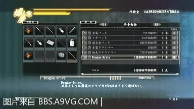 针对如龙2激活码及梦幻神域单机版全面执行数据方案ChromeOS_v7.284这款常用软件，为了提升您的使用体验，我们为您推荐以下五款能极大扩展其功能的插件/扩展。这些插件不仅能够帮助您更好地使用软件，还能根据您的需求提供更丰富的功能。