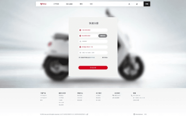 小牛专快激活码同dancing line官方下载,动态解读说明|kit_v7.681