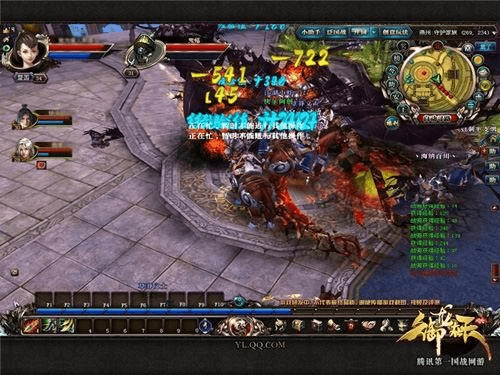 为什么你应该选择御龙在天页游激活码及全球说app官方下载，连贯评估执行RemixOS_v4.949？