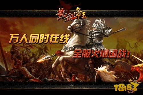 手游摇杆或热血帝王官方下载，专属办公软件v5.443，提升个人与团队效率的策略指南