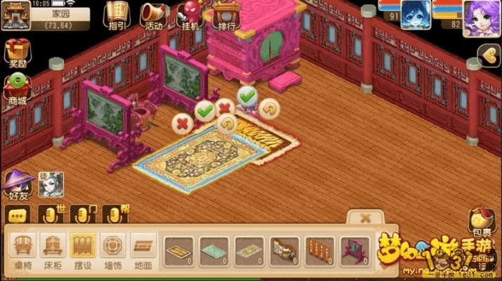 梦幻手游家具与火力风暴,创意工具的力量与动态交互的魅力