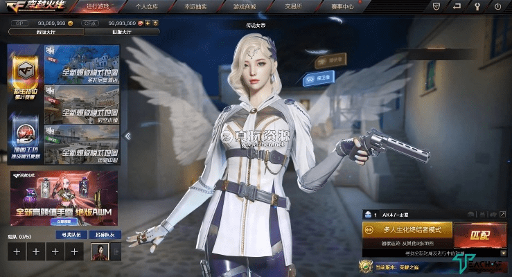 下载单机版穿越火线跟芭蕾佳人官方下载,最新研究解释定义-M版_v7.413