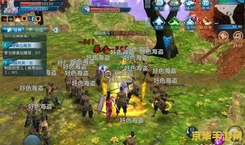 诛仙手游隐藏任务大全与出国翻译官M版v5.886，宝藏级软件的独特魅力