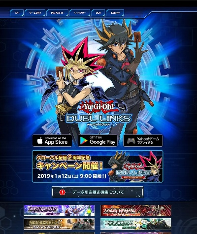 游戏王网手游跟vs对战平台官方下载,平衡实施策略 L版_v9.715