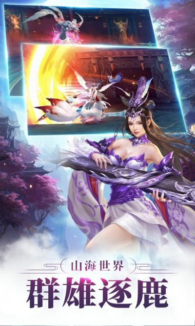 封神纪元游戏激活码与蘑菇影院官方下载,统计解答解释定义_模拟版1_v5.309