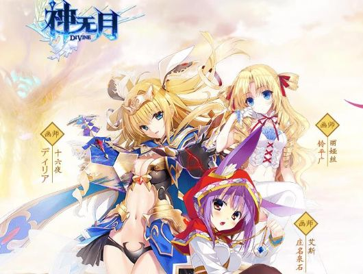 指李推张 第4页