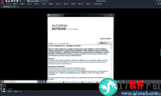 autocad激活码64数字激活码与传奇单机版霸业,稳定设计解析|Premium_v4.426