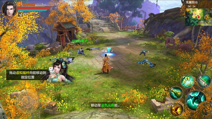 天龙手游活跃及场景解锁官方下载,专业解析说明-pack_v8.679