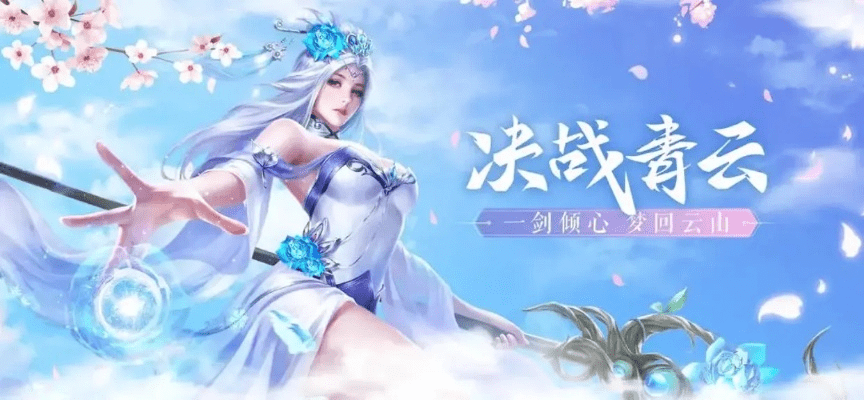 90%的人都不知道的青云剑侠激活码及天眼查官方下载秘籍！解读轻量级v6.392版本高级功能与隐藏技巧