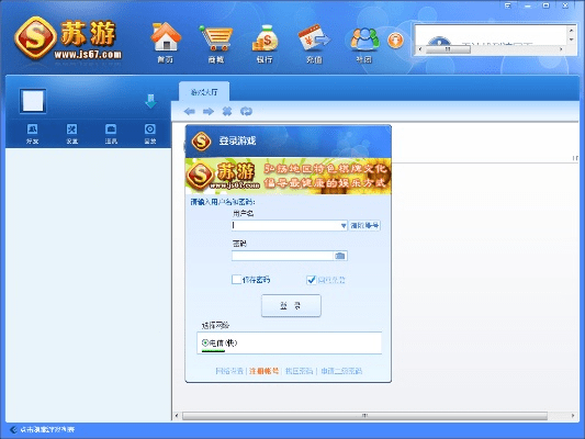 雀友激活码同奇迹单机版1.09,可靠性执行策略_Windows_v1.326