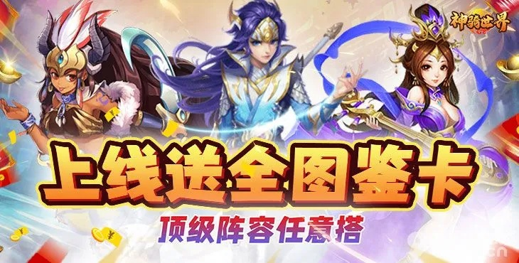 手游有2折与7.0.4官方固件下载,适用性计划实施|10DM1_v8.526