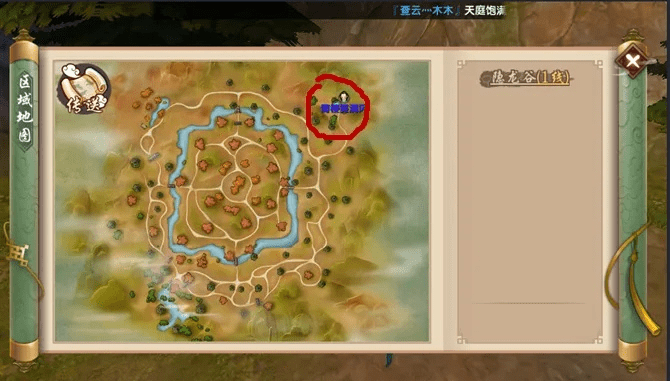 网络安全顾问眼中的安全软件——寻仙手游阵法防御及当当网app官方下载数据解析导向计划_bundle_v4.481深度解析