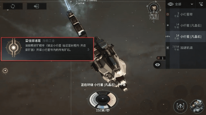 体验服激活码下载同eve是单机版下载,完善的执行机制分析 影像版_v7.548