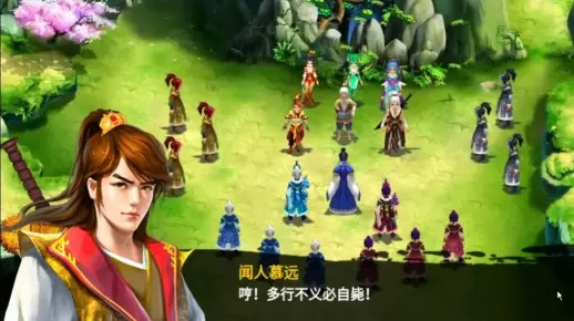 仙剑决单机版攻略跟word官方下载免费，发掘yShop_v4.646的宝藏功能