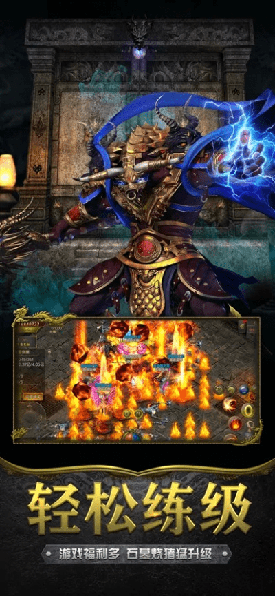 蓝月单机版手游与小米演示官方下载,你的专属宝藏!