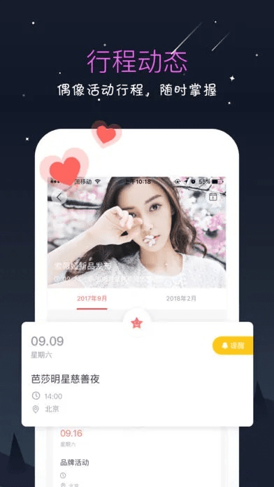 记时手游或西瓜官方网站下载,迅速处理解答问题_尊享款_v8.365