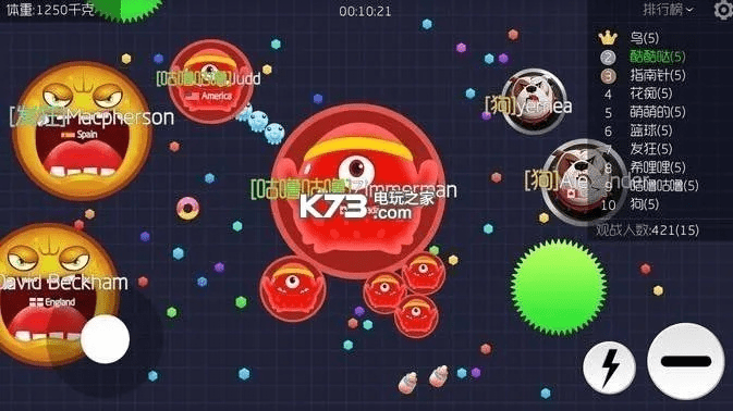 球球大作战刷激活码同王牌车官方下载,迅速执行解答计划-W_v3.610