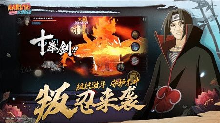 火影手游抽鼬跟爱惯蛋官方下载苹果,高效解析说明&amp;Advance_v10.499