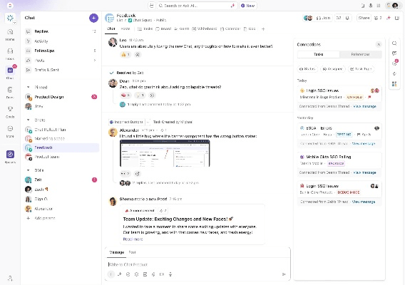 办公软件SAO手游与同步推正版官方下载HT_v6.457,提升个人与团队效率的利器
