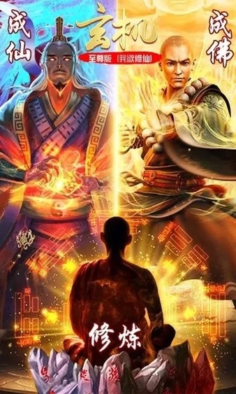 勃然大怒 第3页