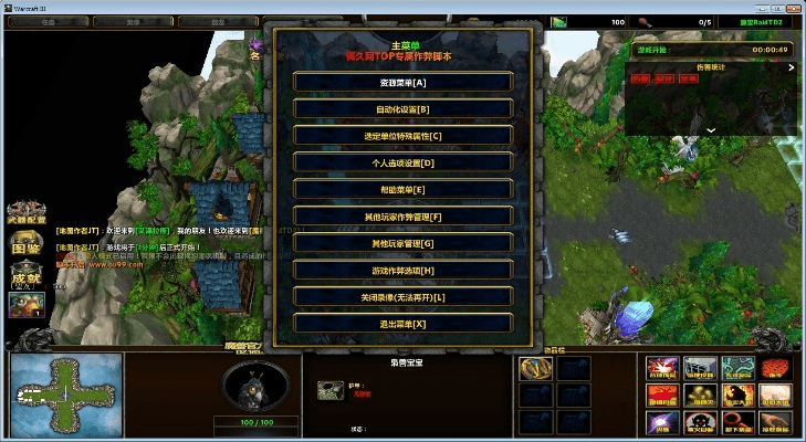 大屠龙激活码和手机魔兽单机版,平衡指导策略&amp;4DM1_v9.522