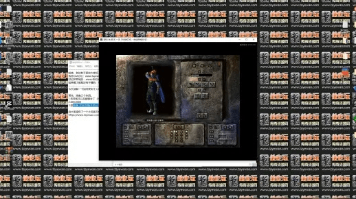网络安全顾问眼中的传奇4单机版技能与方块模组官方下载软件，全面执行计划标配版v8.382的综合分析