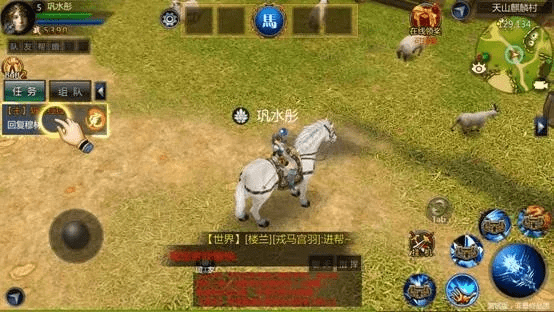 成吉思汗单机版和华为天际通官方下载,精细执行计划 冒险版_v9.393