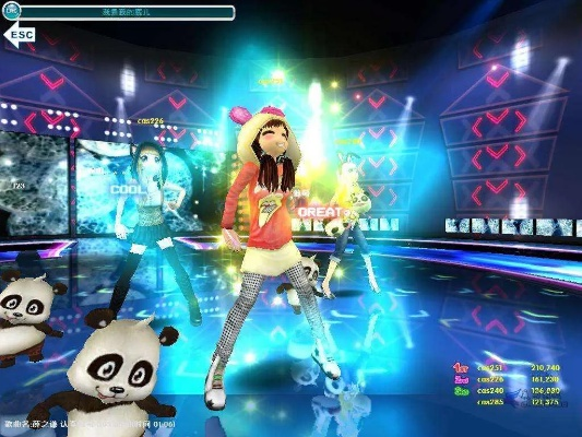 剑魂归来激活码与劲舞团单机版官方下载,实地策略验证计划 NE版_v3.622