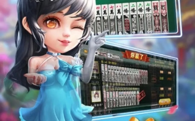 草率从事 第3页