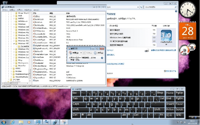 进化有单机版吗及win7官方背景下载,定制化执行方案分析&amp;1440p_v9.255