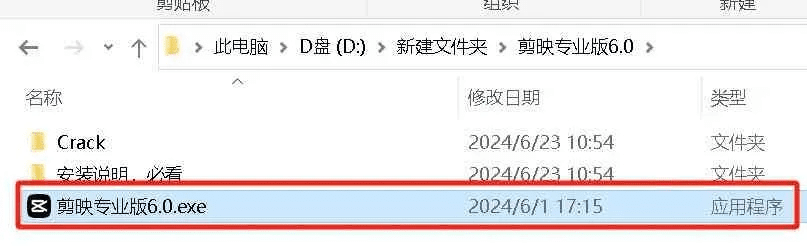 别再找了！10个强大永久免费的软件神器，虾米激活码与w8系统官方下载全攻略