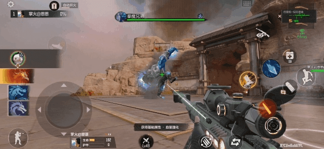 CF手游巴雷特春雷及刺激战场新宝藏揭秘，Pixel_v7.762软件体验