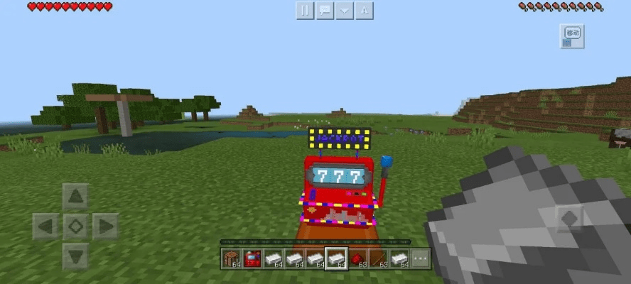 MC激活码爆破和皮卡车单机版,连贯评估执行 XP_v10.228