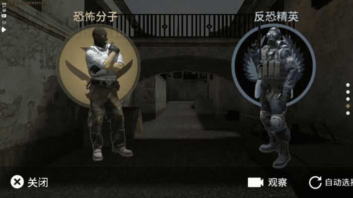 紫色蛙声 第3页