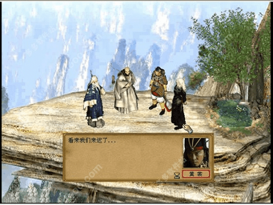 apk去激活码和金庸群侠传单机版秘籍,全面解答解释定义 增强版_v6.808