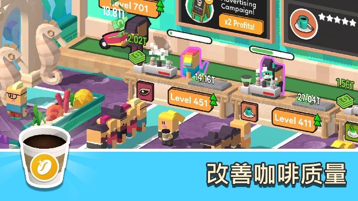 咖啡手游官网和下载官方cad,稳定设计解析策略&amp;FHD_v10.710