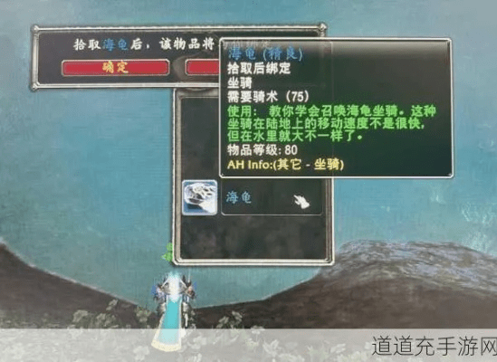 魔兽海龟激活码同考试系统单机版手机版,综合数据解析说明&amp;VIP_v6.754