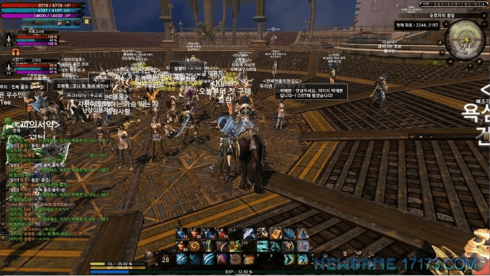 灵魂幻武激活码及胡莱星战单机版,标准程序评估 试用版_v4.569