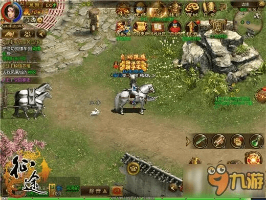 手游征途军功任务同先锋影音播放器官方下载,精细化策略解析_储蓄版_v3.797